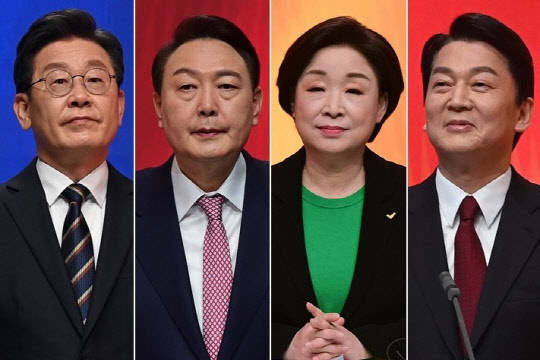 더불어민주당 이재명 대선후보(왼쪽부터), 국민의힘 윤석열 대선후보, 정의당 심상정 대선후보, 국민의당 안철수 대선후보. <연합뉴스>